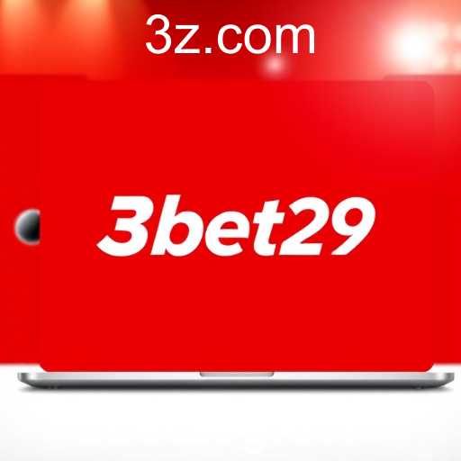 Central de Notícias